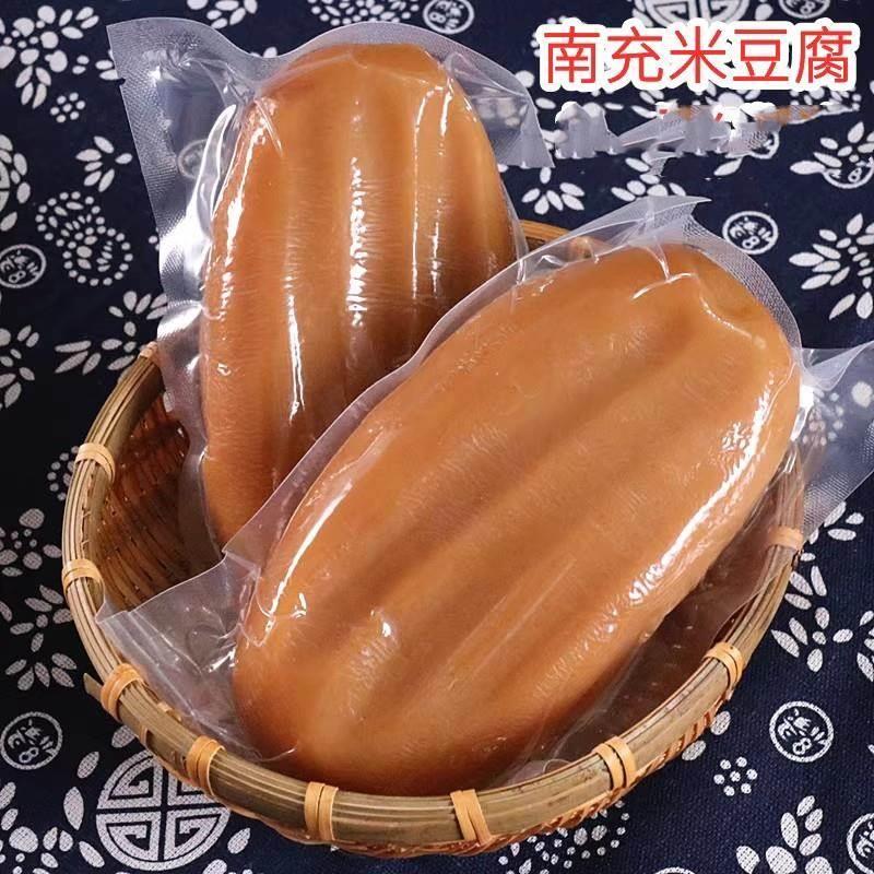 四川特产南充米豆腐农家手工制作碱水馍馍灰碱粑粑400g/个