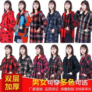 外冬天冬季加绒老人正穿罩衣羽绒服大人加厚女士工作服加棉珊瑚绒