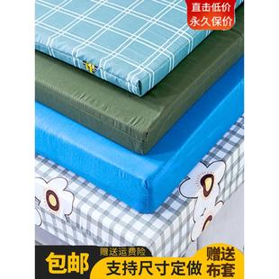 军训床垫海绵学生宿舍一米二单人80/90/135cmx200cm120×190加厚