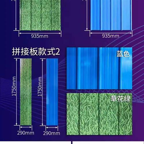 工地彩钢瓦施工围挡泡沫夹芯板双面铁皮工地建筑道路安全防护围栏