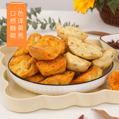 子诺香酥馍馍块陕西蒲城特产馒头片早餐馍丁休闲食品馍干馍块馍蛋