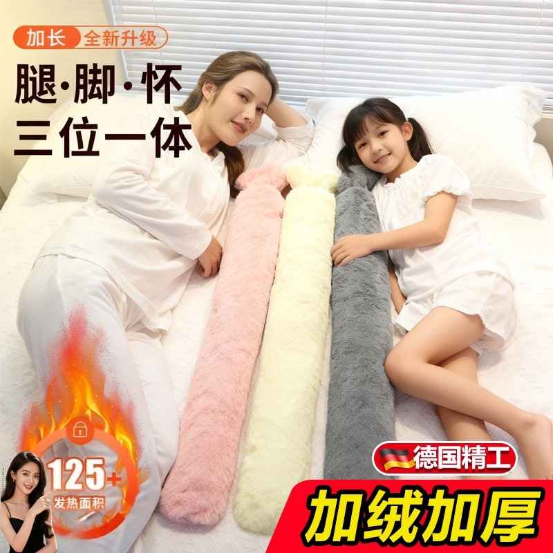 热水袋暖水袋注水热敷袋热敷专用加长款被窝专用神器女生用暖宝宝