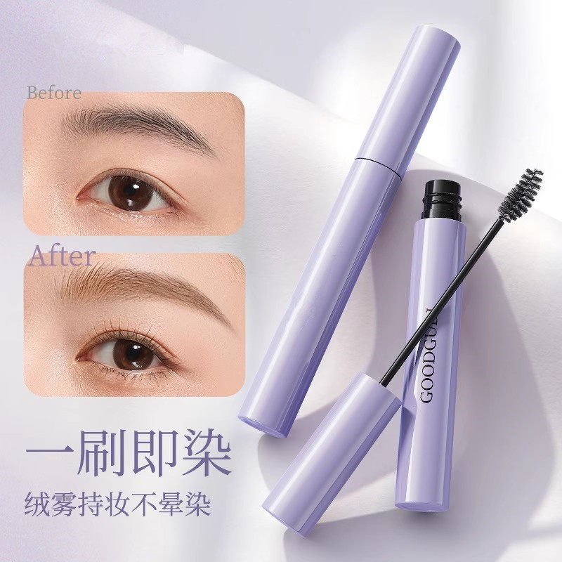 韩系染眉膏防水持久不脱色