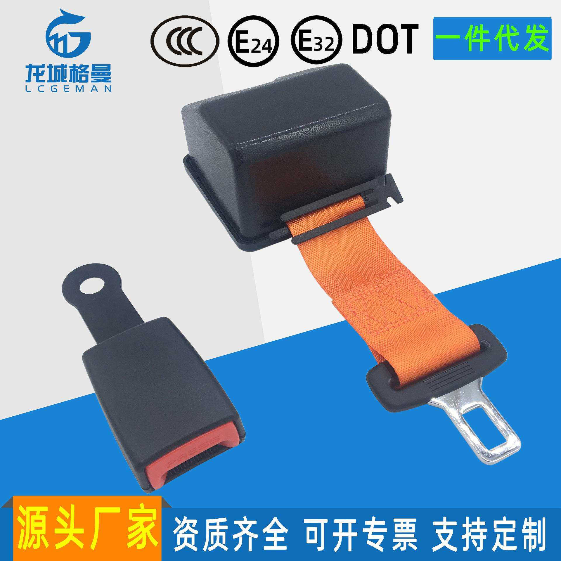 两点式汽车安全带卷收器叉车工程车矿车紧急锁止车载保险带3C