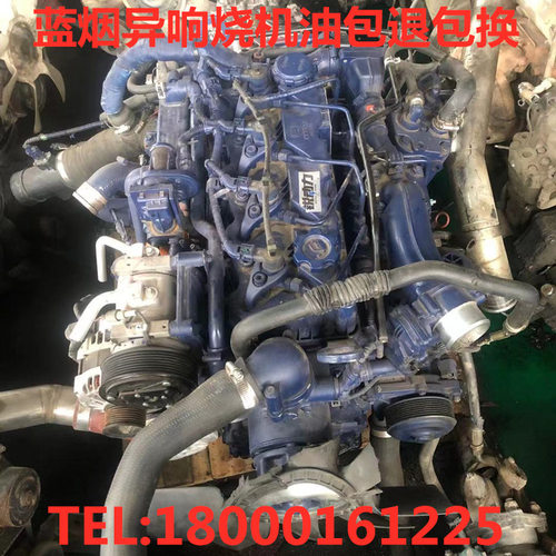 国六潍柴WP3NQ150E61国五WP3.7Q130E50锐动力潍柴扬柴4102发动机