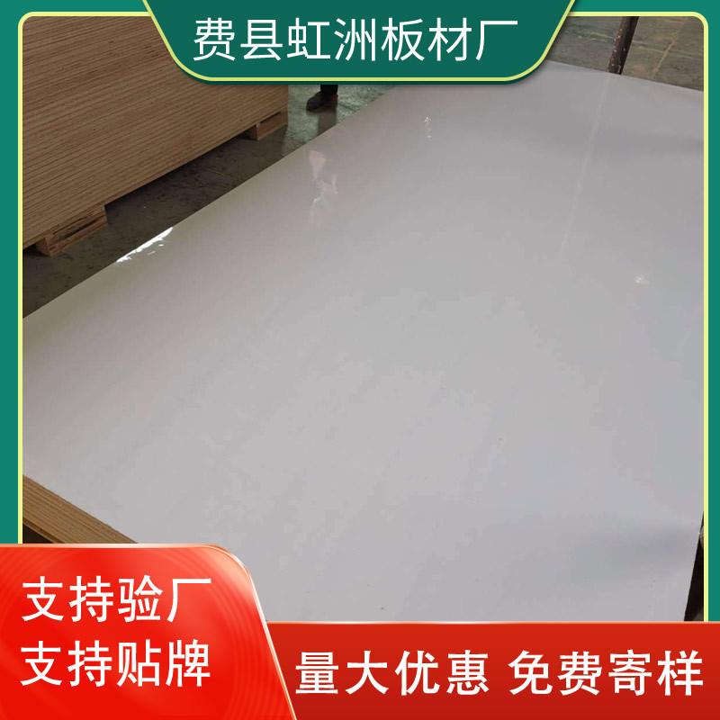 高光防火板室内装饰耐火板木饰面胶合板家具贴面装饰板