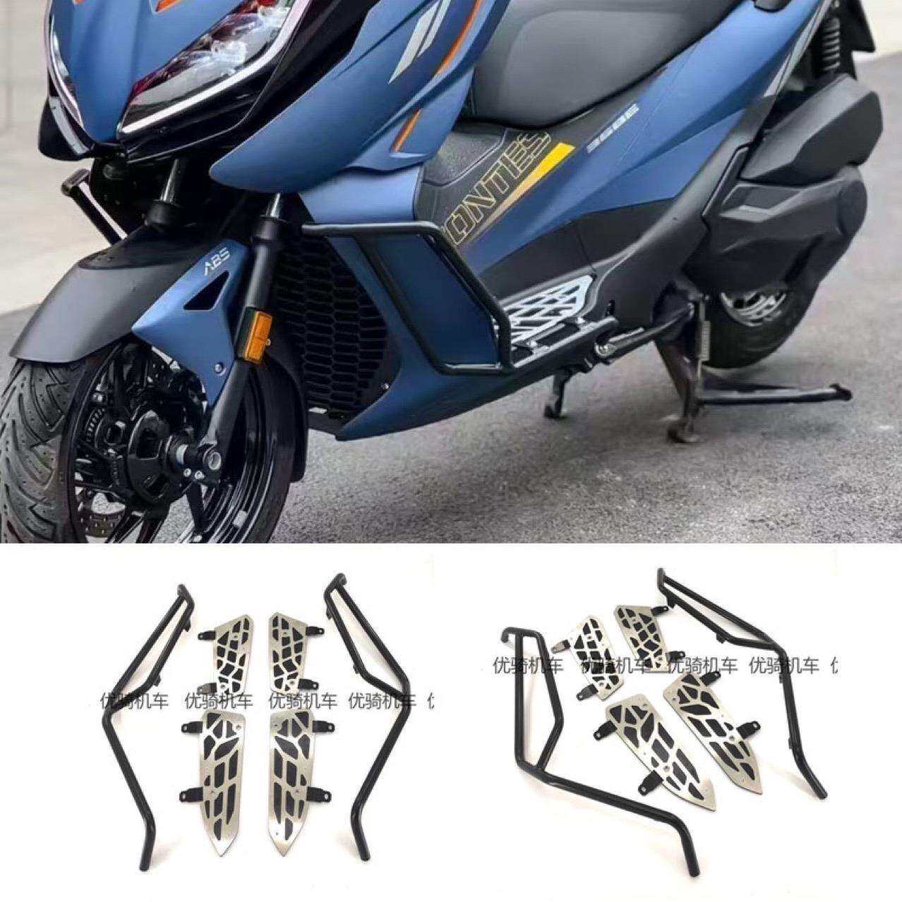 适用升仕368E升仕368D改装车身保险杠护架防摔杠防护杠配件加厚