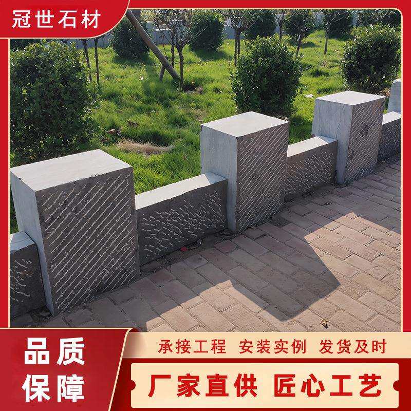 公园錾道面台阶踏步石景区文化石铺地青石板荔枝面工程地砖600300