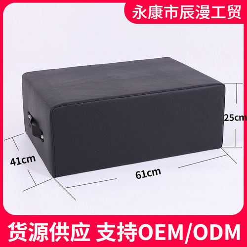 健身房普拉提训练方箱核心床家用瑜伽训练辅助设备坐箱批发