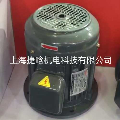 SHEN YU MACHINE CO.LTD 油泵电机 2HP 1.5KW 4级 油压马达