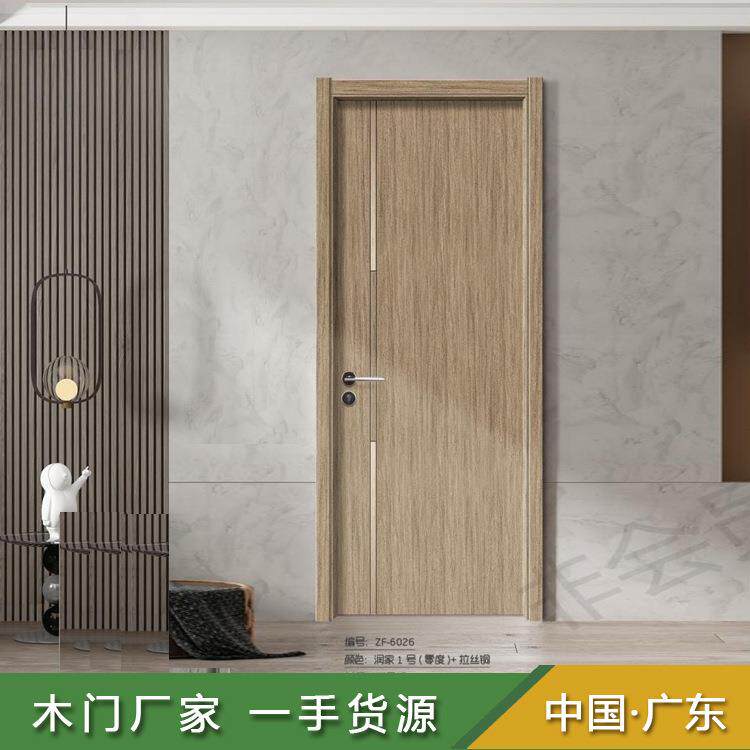 广州精装公寓实木复合门免漆生态防水碳晶门