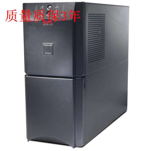 APC UPS不间断电源 SUA3000UXICH 3KVA/2700W  互动式