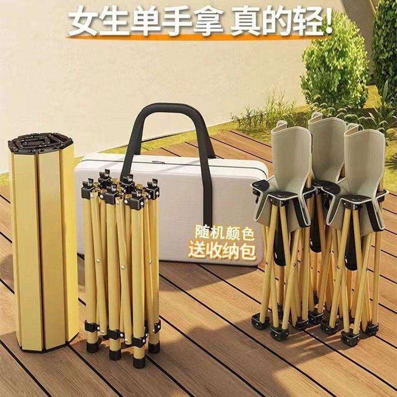 户外折叠桌椅套装便携式蛋卷桌摆摊野餐露营烧烤野炊装备折叠桌子