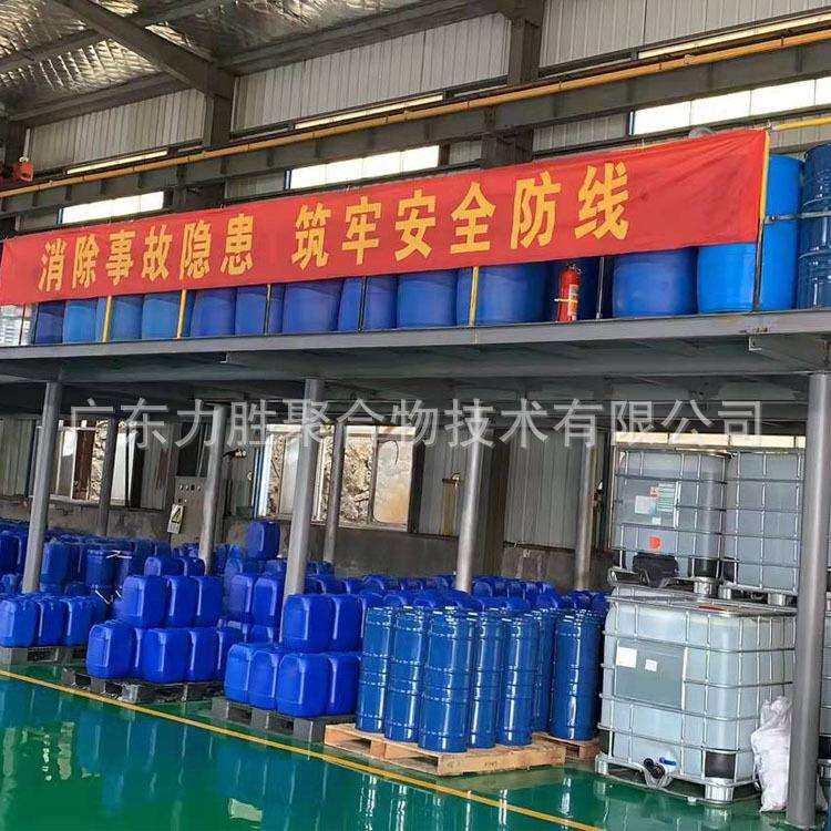 3800增硬抗刮剂塑胶漆PU耐磨剂高相溶性可重涂反应型手感持久