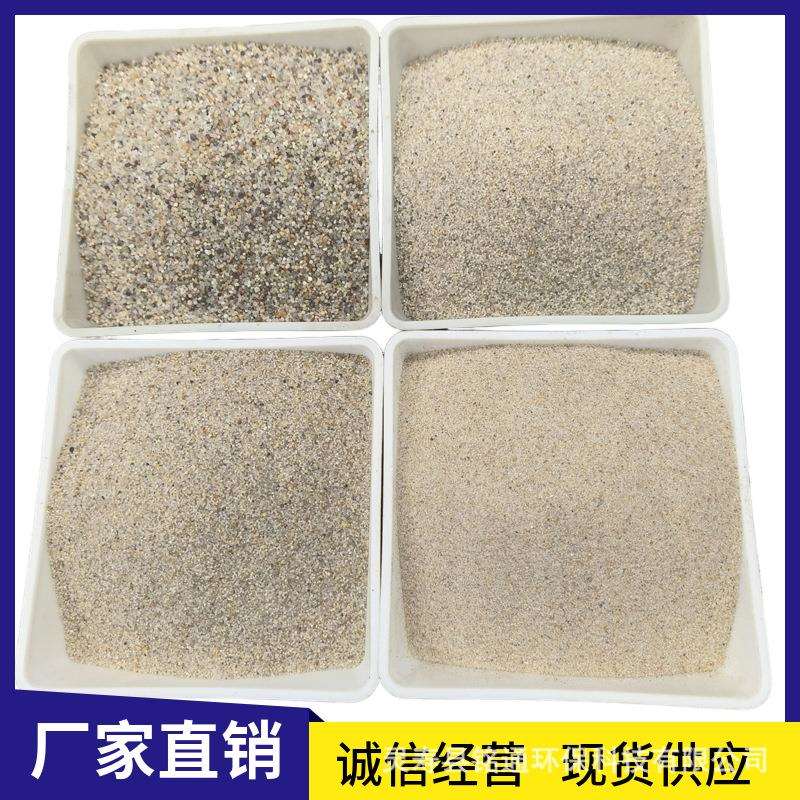 圆粒儿童娱乐挖宝沙室内淘气堡专用沙沙灸沙疗床用沙
