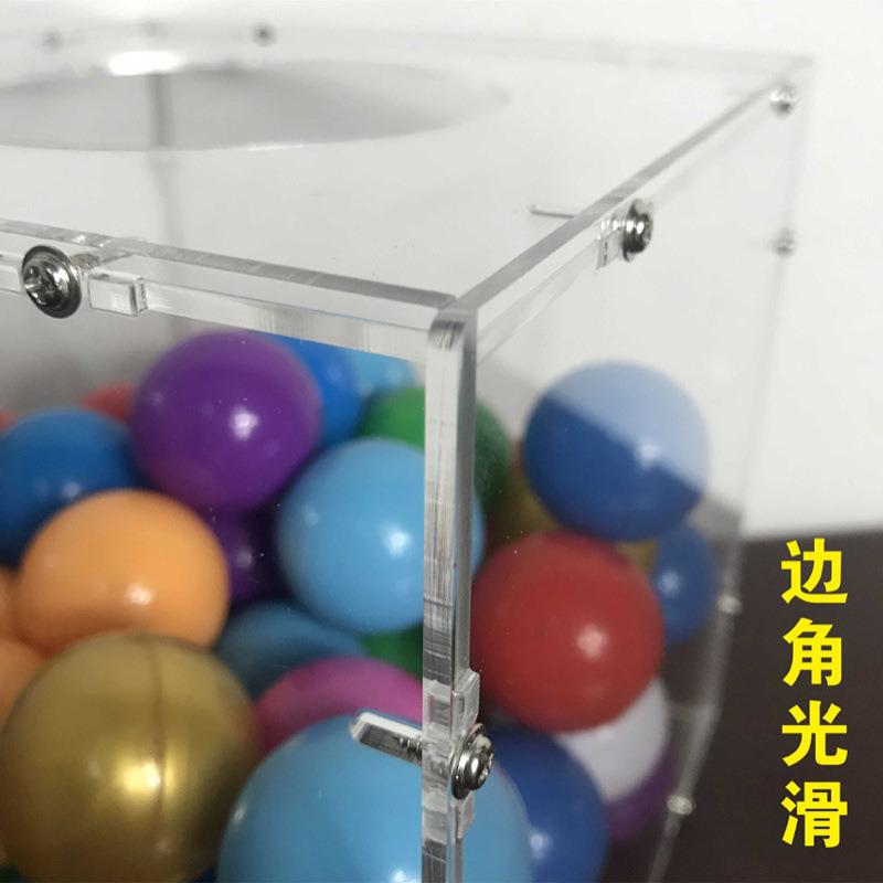 亚克力全透明彩色抽奖摸奖抓奖箱婚庆可爱创意LOGO抽签摇奖箱