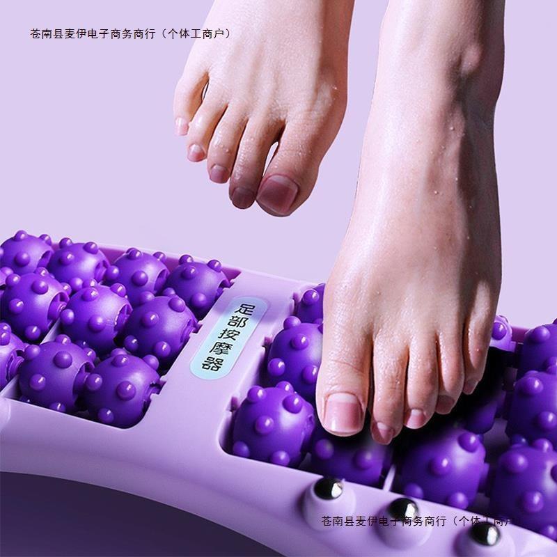 脚部穴位指压板疏通经络疗养足底家用工具足滚轮脚底按摩包邮