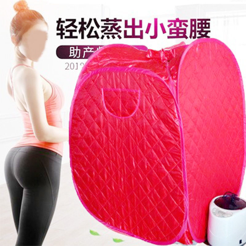 家用便携折叠蒸汽桑拿浴箱