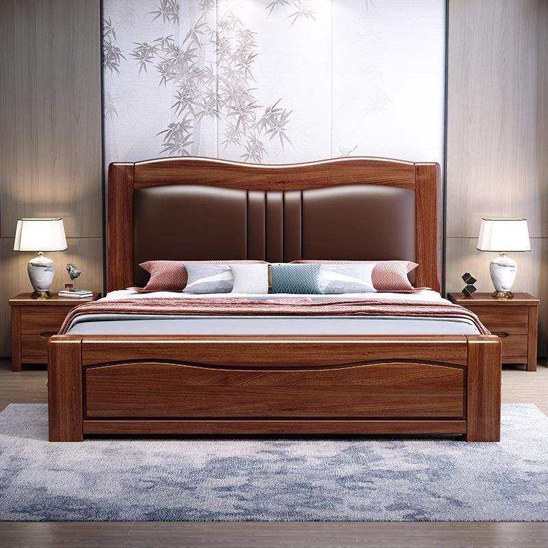 中式实木床软靠现代简约双人床1米8胡桃木加厚1.5米储物主卧家具