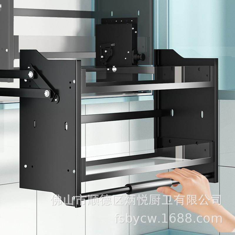 厨房橱柜收纳双层碗碟篮阻尼缓冲上下拉篮吊柜玻璃升降机拉篮