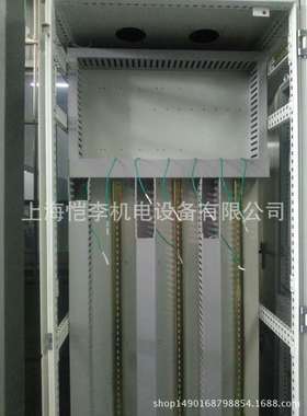 FP401-CMACSFM101-C和利时机柜产品