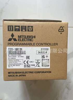 可编程控制器FX3U-16MR/DSFX3U-16MT/DS继电器晶体管直流24V