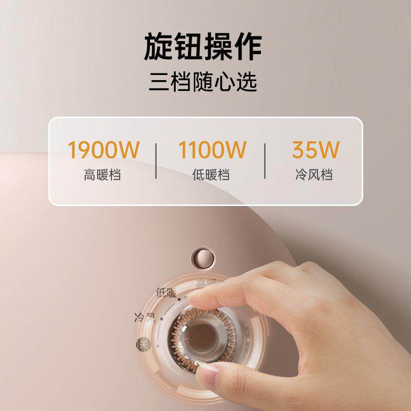 SEEDEN西点XD-2066H暖风机浴室取暖器电暖器暖气家用婴儿洗澡神器