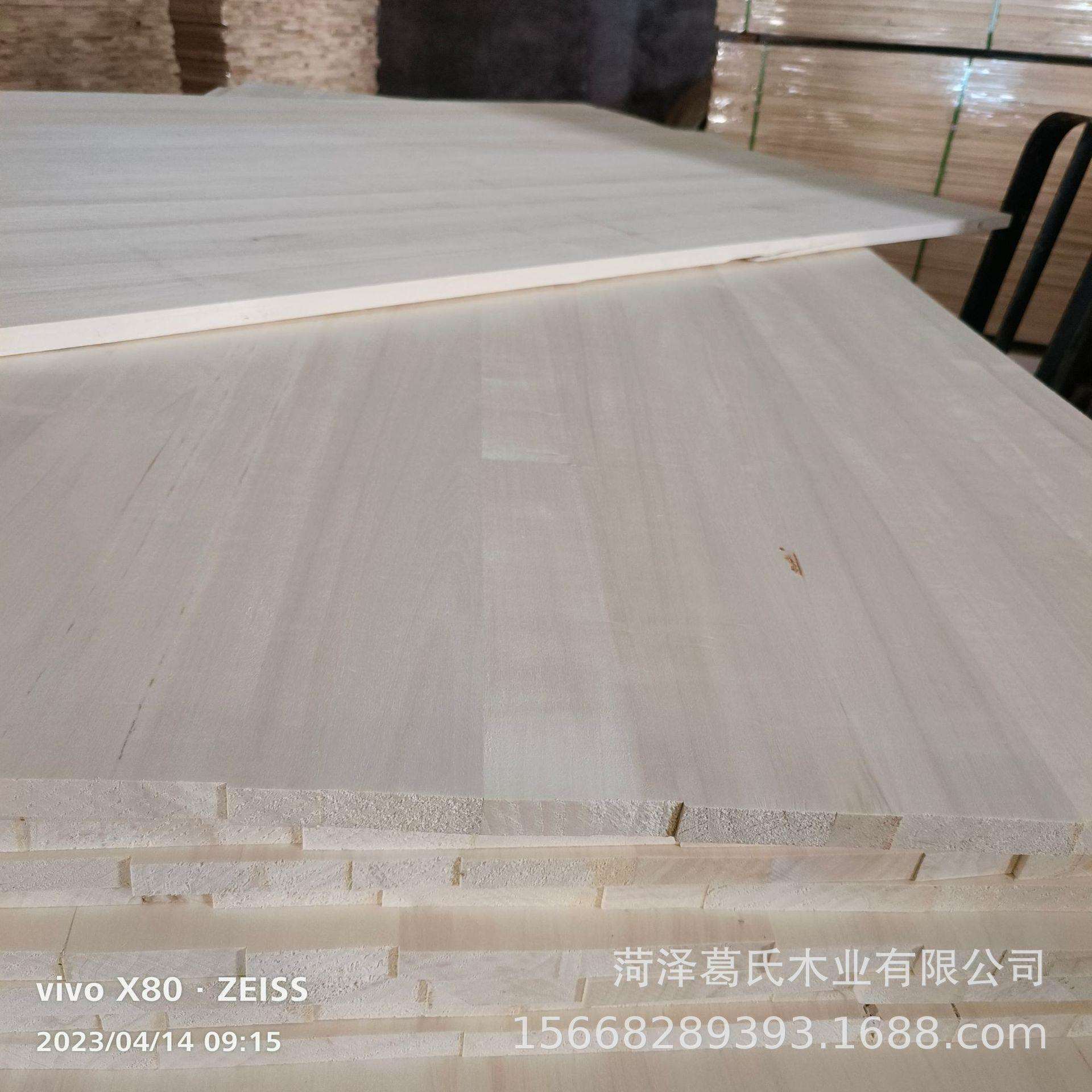 杨木直拼板杨木家具板杨木可漂白实木家具用材料庄寨工厂