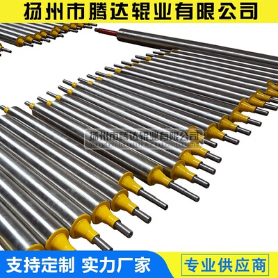 不锈钢镀铬电镀镜面复合导布辊