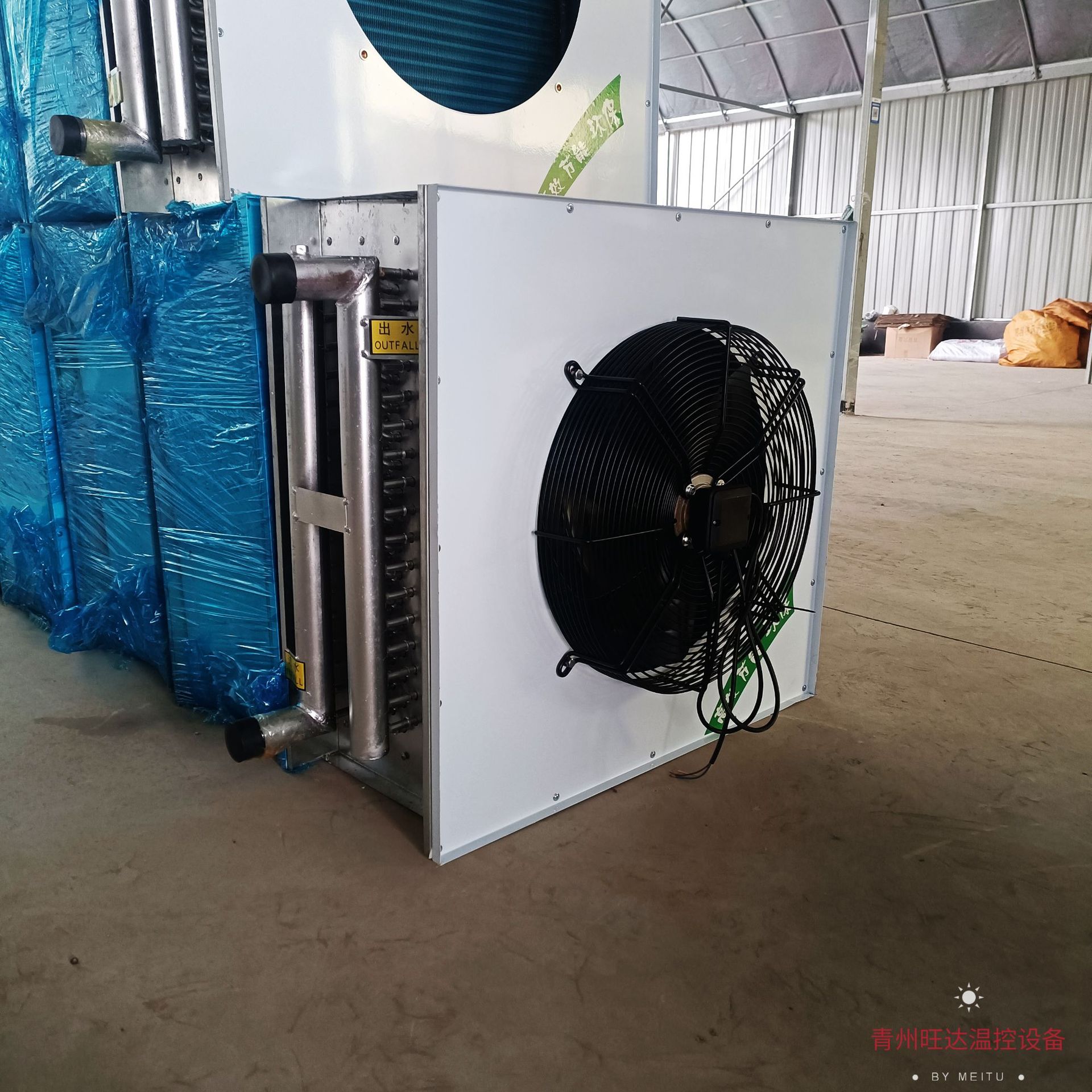 大棚暖风机现代农业种植加温散热器加温供暖设备铜管水温换热器