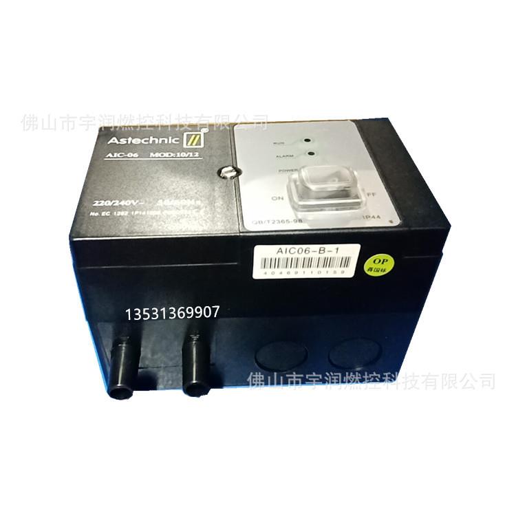 TM681烧嘴自动点火控制器TM681-ATM681-BTM681-C