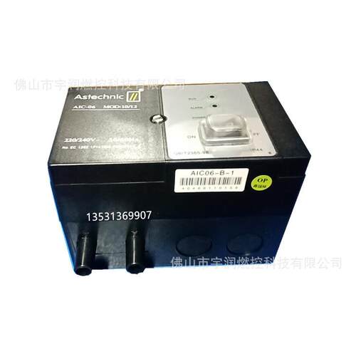 TM681烧嘴自动点火控制器TM681-ATM681-BTM681-C