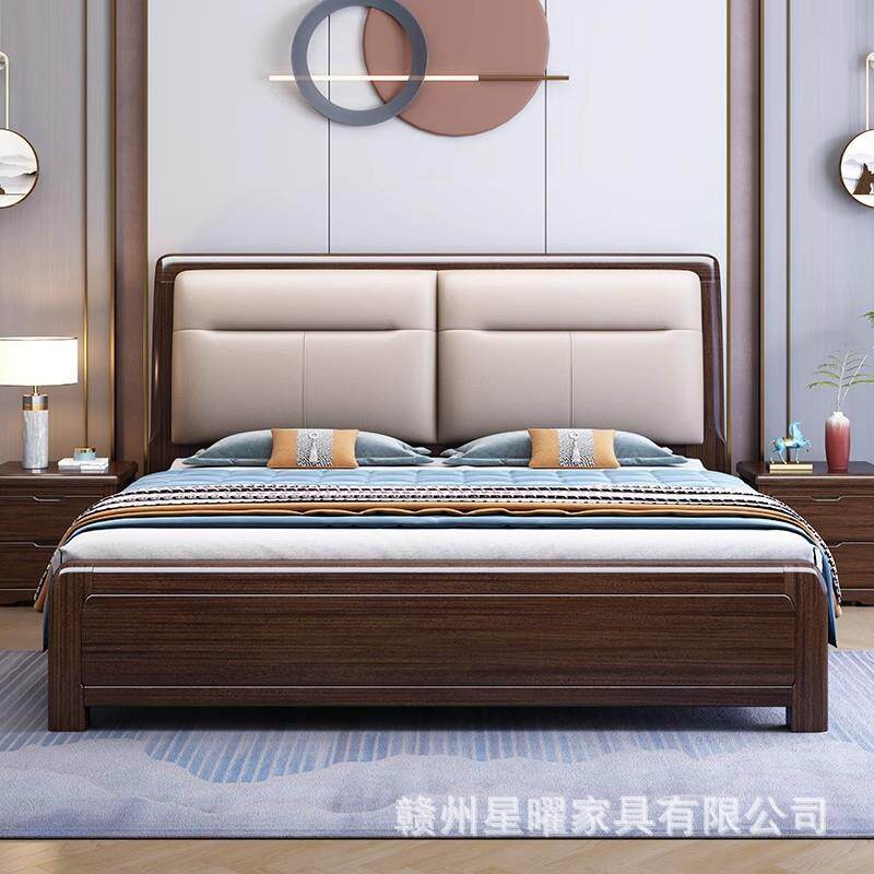 紫金檀木实木床1.8米双人床新中式主卧高端大气软包高箱储物婚床