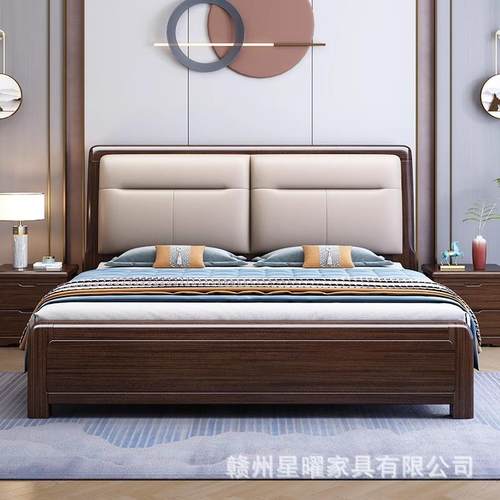 紫金檀木实木床1.8米双人床新中式主卧高端大气软包高箱储物婚床