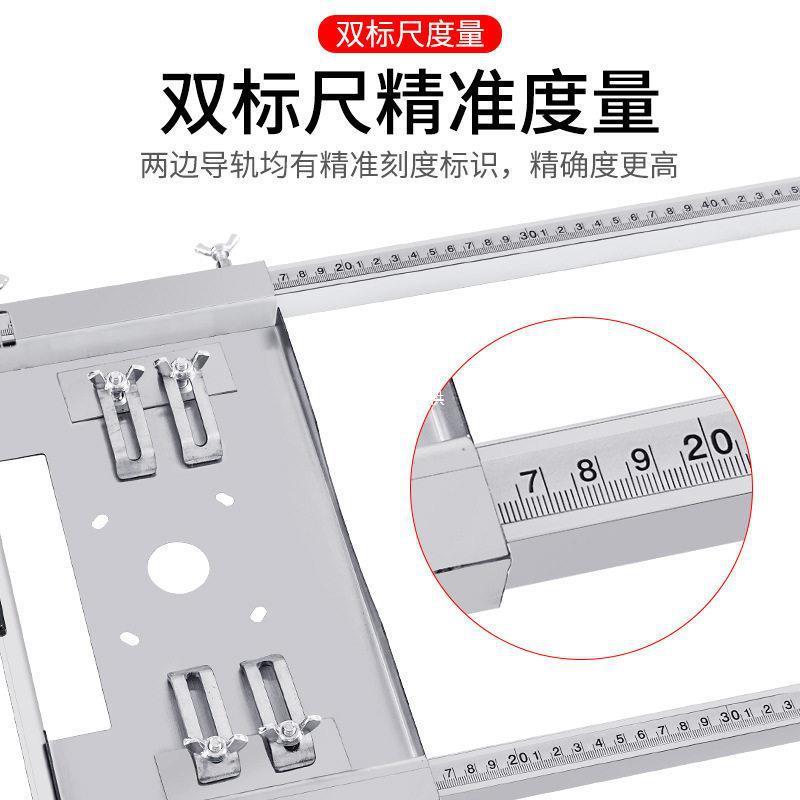 云石机手提锯多功能裁板木工小型切割机底板改装支架定位靠山