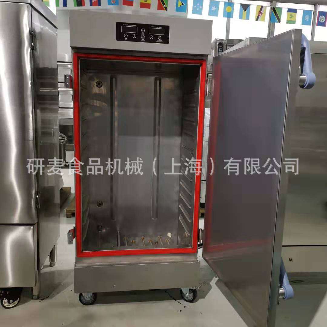 24盘数控蒸饭柜学校饭店大容量蒸饭车双开门拿取蒸馒头蒸柜商用