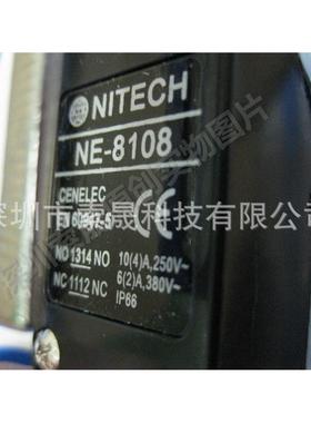 NITECH行程开关NE-8108