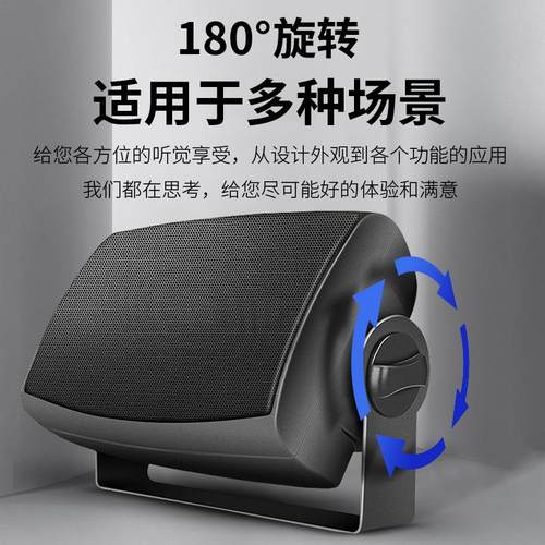 会议室音响组合系统套装专业功放壁挂音箱