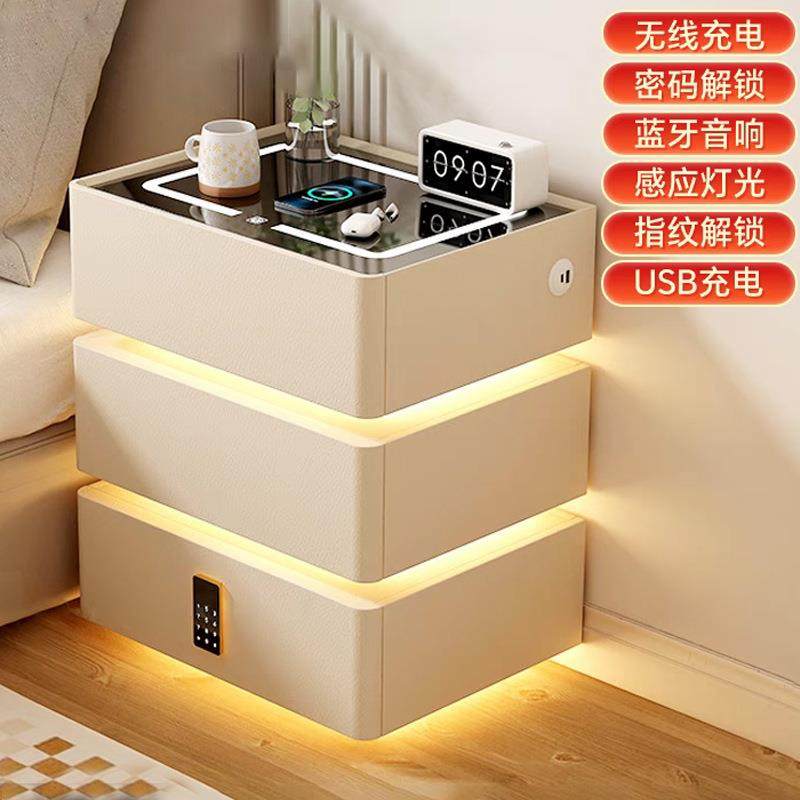 智能床头柜简约现代轻奢感无线充电小型收纳实木网红卧室边