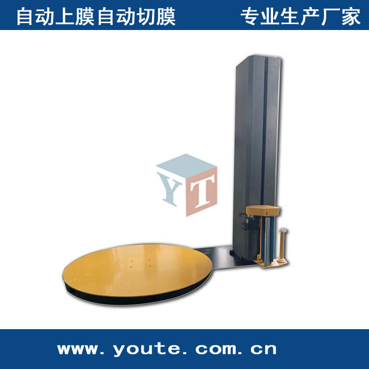 全自动无纺布缠绕包装机