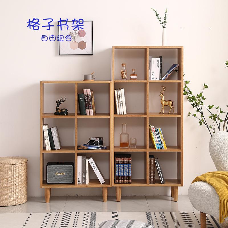 白橡木客厅落地隔断置物架书房儿童书架书柜展示柜六八十格子柜