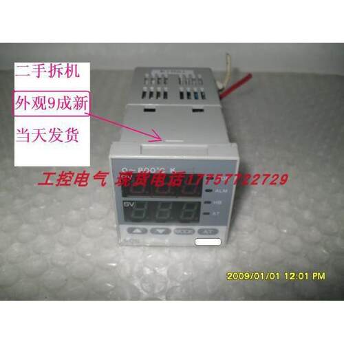 神港MCS温控器130-R/EMCS-130-R/E