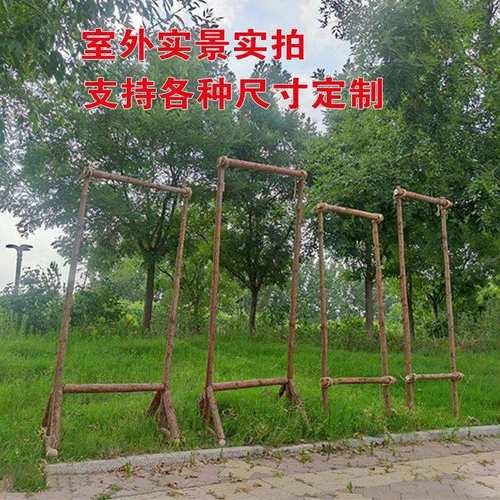 户外露营木架原木框架杉木圆木庭院草地挂布架户外木桩木架子