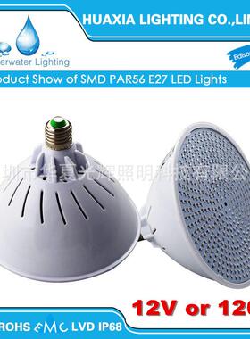 LED泳池灯E27E2618W24W35W七彩遥控水底灯PAR56嵌入式
