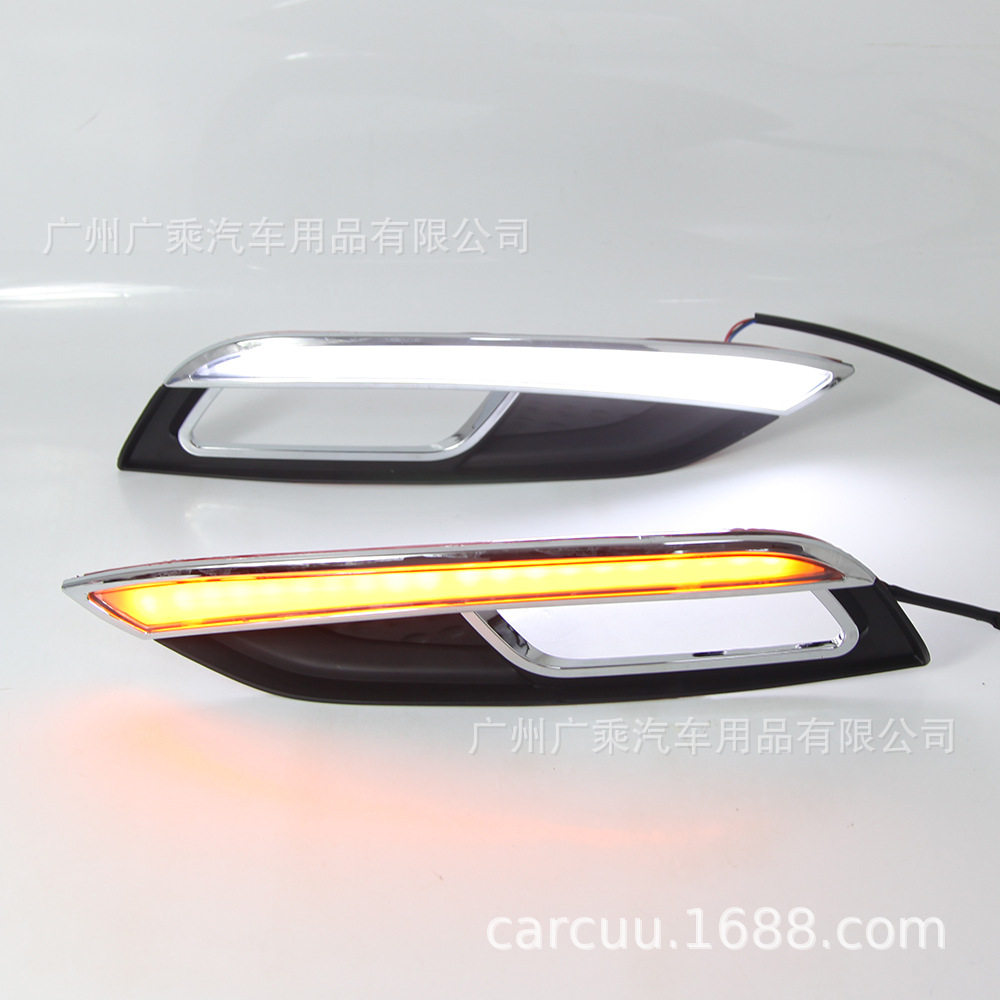 适用于起亚K3日行灯cerato赛拉图日间行车灯雾灯