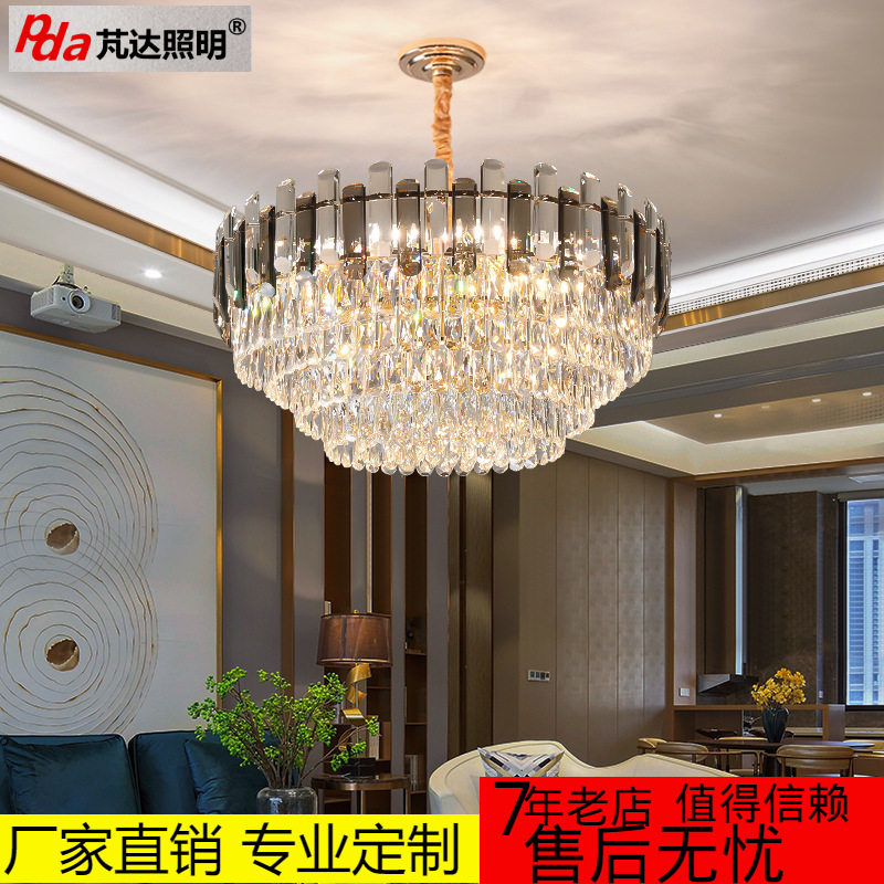 后现代轻奢吊灯客厅灯现代简