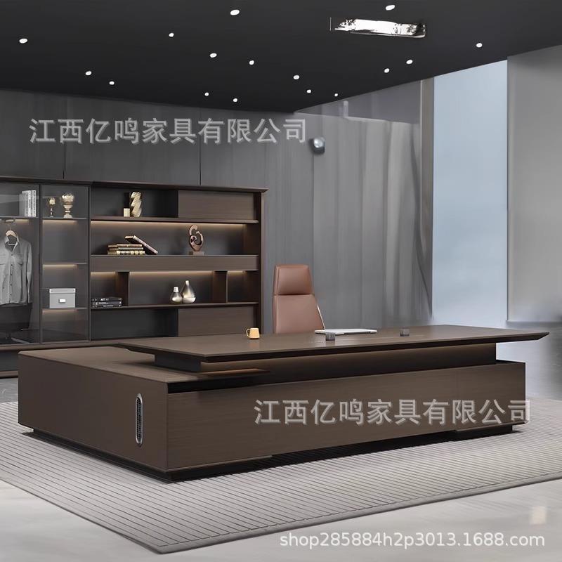 简约现代老板董事长办公室办公桌椅组合创意设计大班台办公家具