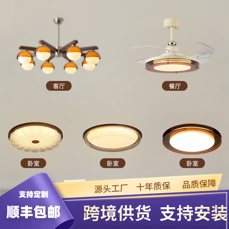 南洋风中古实木客厅吊灯5新
