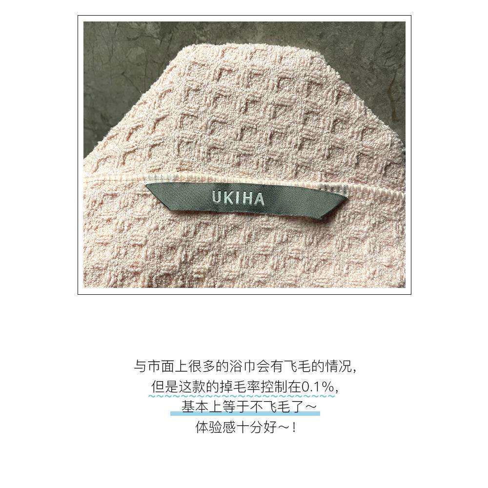0WYV超薄速干不发臭加大号浴巾毛巾洗澡吸水柔软亲肤婴儿不掉毛
