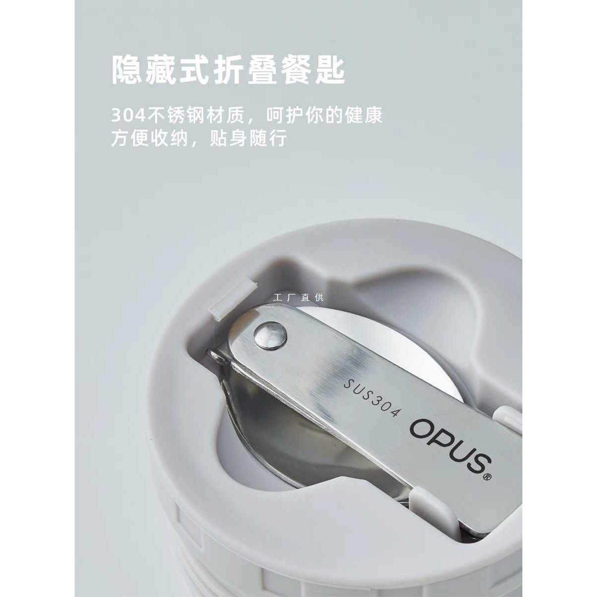 A5L学生不锈钢便携焖烧杯焖粥真空保温饭盒上班族焖烧壶罐保温桶